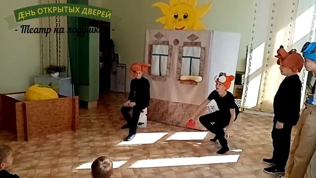 Социальная реклама Театр на подушках ДДТ Старощербинвская смотреть онлайн