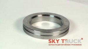 Кольцо сальника балансира мост STAYER