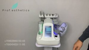 Обзор аппарата гидропиллинга ProFacial F7 от компании Prof.Esthetics - https://prof-esthetics.ru