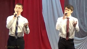 Эстрада. Вокальные ансамбли. Лауреаты конкурса "Новые имена" Шушенское