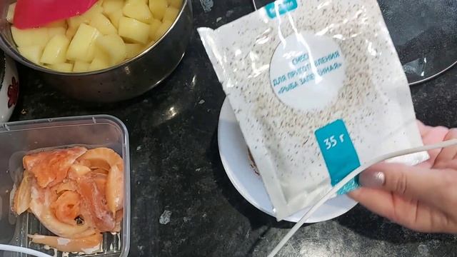 суп- пюре из сёмги смотреть онлайн