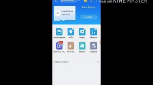 Carx highway racing мод много денег