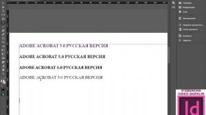 2.1- dars Indesign Matn bilan ishlash Shrift
