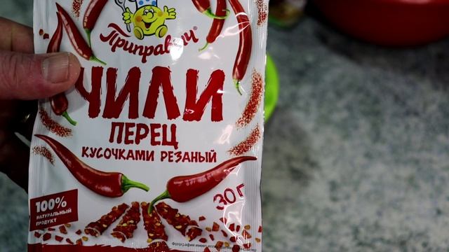 Мариную нежную грудинку для горячего копчения