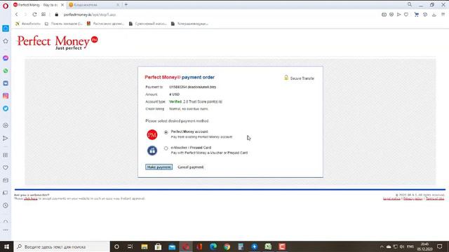 Кладоискатели смотреть онлайн