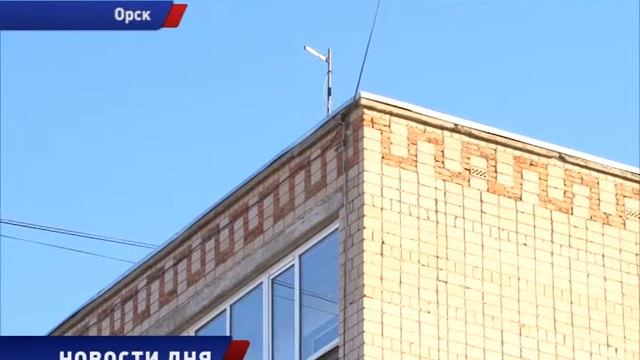 Капитальным ремонтом довольны г.Орск ул. Станционная, д. 12 смотреть онлайн