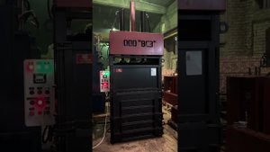 Обзор работы гидравлического пресса ПГП-50