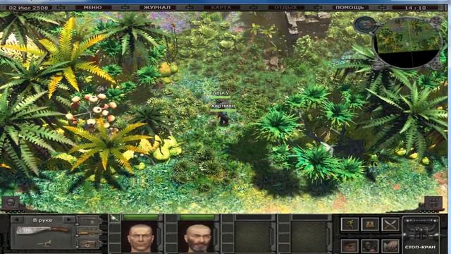 Как стать самым богатым, в игре Санитары подземелий 2?. Это филер