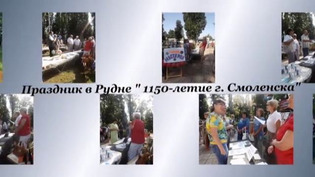 Инновации в работе библиотеки 2013 смотреть онлайн