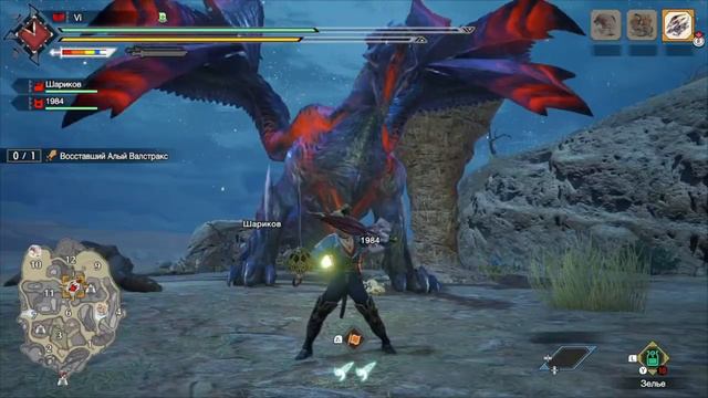 Тиньков поясняет за Монстер Хантер (monster hunter rise sunbreak)