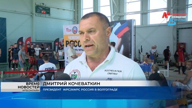 В Волгограде состоялся чемпионат России по пауэрлифтингу