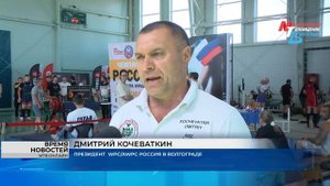 В Волгограде состоялся чемпионат России по пауэрлифтингу