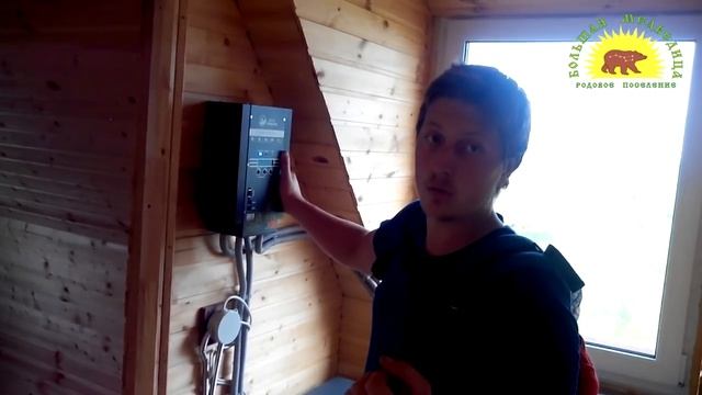 Независимая электрофикация дома за 400тр 6кВт солнечными панелями.