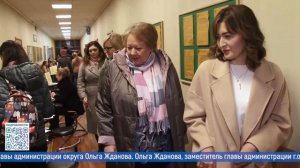 Новости большого округа: выпуск 14.11.2022