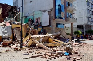 Эквадор приходит в себя после разрушительного землетрясения / События на ТВЦ