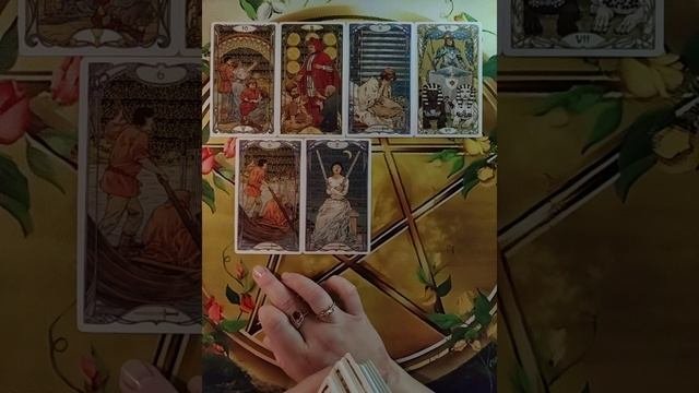 ??? Готов ли Он меняться ради Вас????