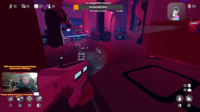 🥮Играем в Rec Room | Угараем | Dungeon Master | Стрим | Horror!🥮 смотреть онлайн