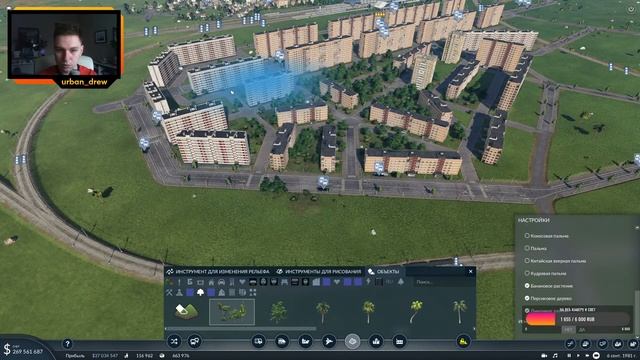 СССР В TRANSPORT FEVER 2 | #LIVE смотреть онлайн