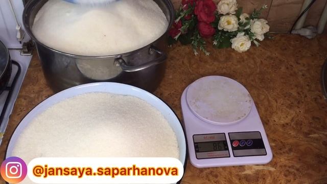 вареньедыняджем.     ҚАУЫННАН ЖАСАЛҒАН ДЖЕМВАРЕНЬЕ.