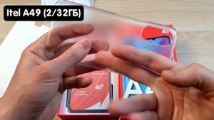 Лучшие смартфоны до 5000 Рублей | Itel A49 (2/32 ГБ) | Какой Бюджетный Смартфон Выбрать?