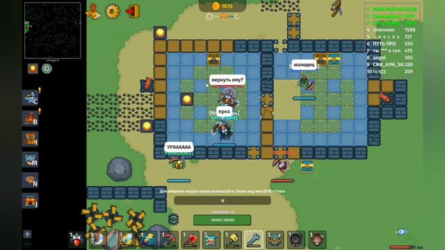 Dynast io. Гладиаторские бои в династ ио. смотреть онлайн