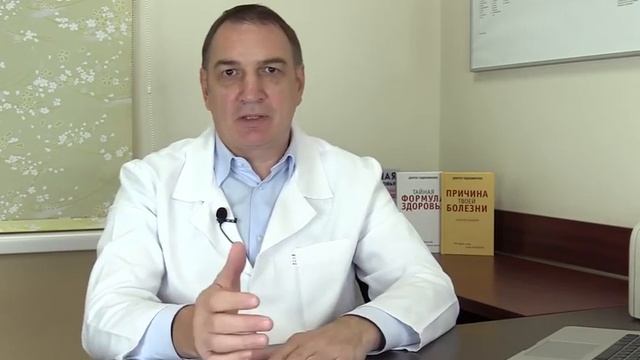 Чем опасны отношения с женщинами для здоровья мужчин | Психосоматика и самые опасные эмоции