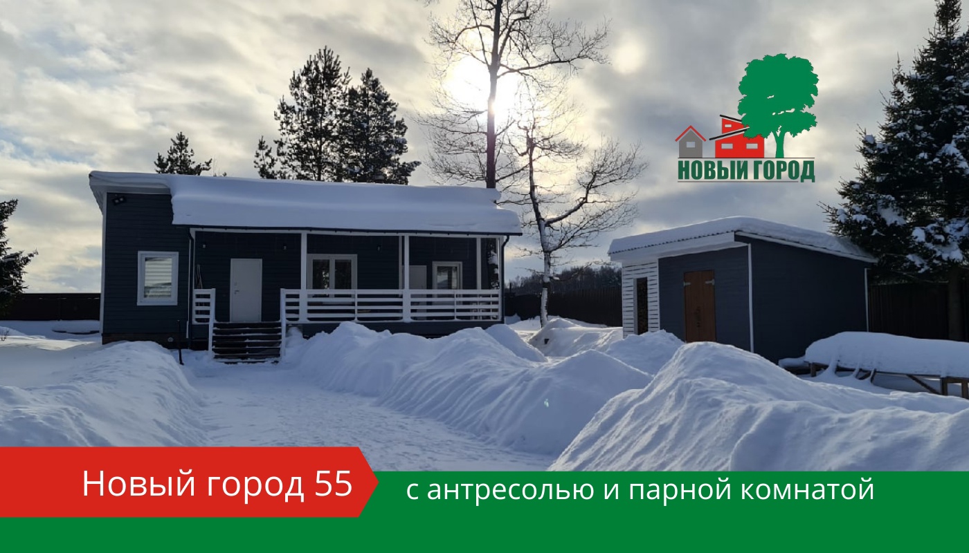 Дом Евгения, стройка в пандемию.mp4