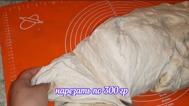 Домашние лепёшки/Тандырные лепёшки/Кулчаи бо лаззат
