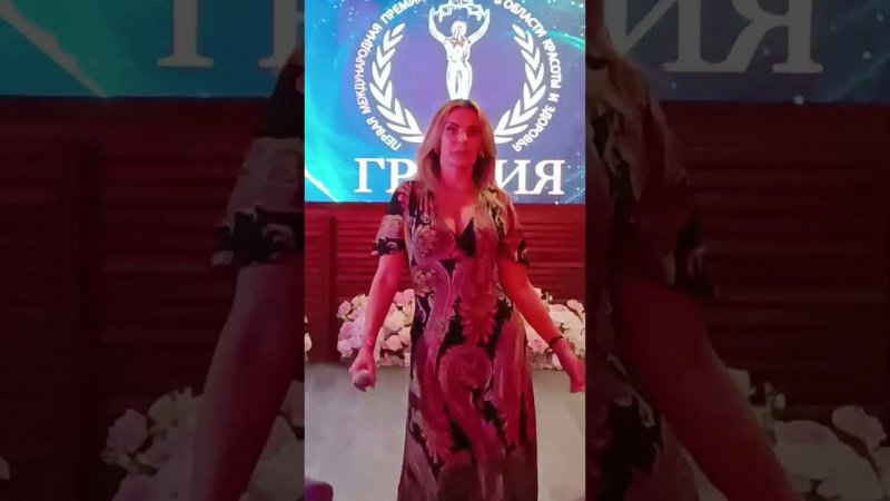 Певица Алена Иванцова на Премии "Грация"  #аленаиванцова