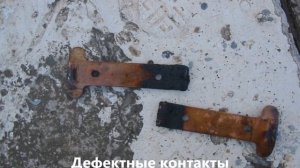 Устранение дефекта РПН типа РС 3 без разборки трансформатора