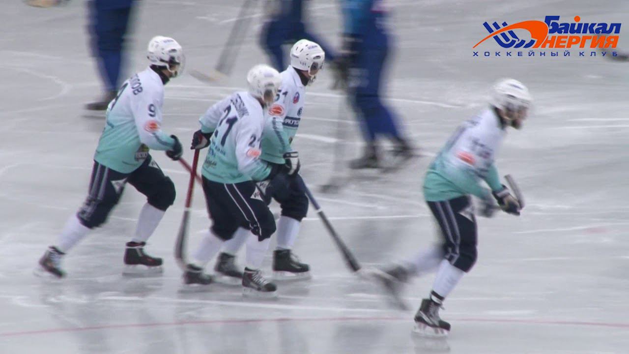 "Родина" - "Байкал-Энергия" - 2:4 (1:0). Голы смотреть онлайн