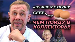 ТАКОЙ ЭКЗЕМПЛЯР ТОЛЬКО В ДУРКУ ПОД ЗАМОК! | БАНКРОТСТВО | Кузнецов | Аллиам