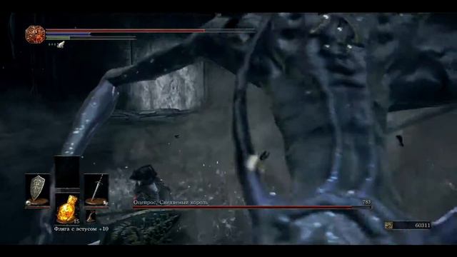 Dark Souls 3. Боссы Ng+ (Серия 4) смотреть онлайн