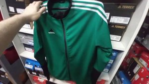 Олимпийка Adidas Eqt Tiro