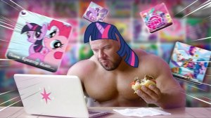 ИГРАЮ В КРАСОЧНЫХ ПОНЕЙ