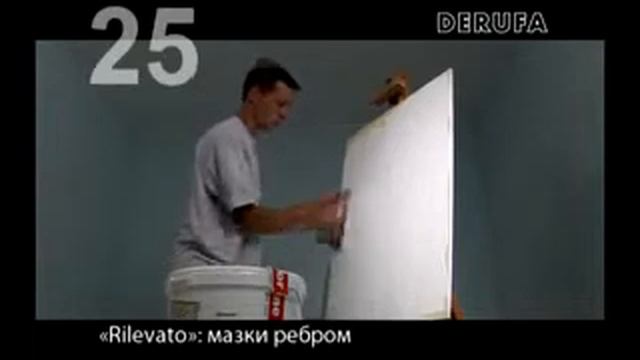 декоративная штукатурка - мазки ребром смотреть онлайн