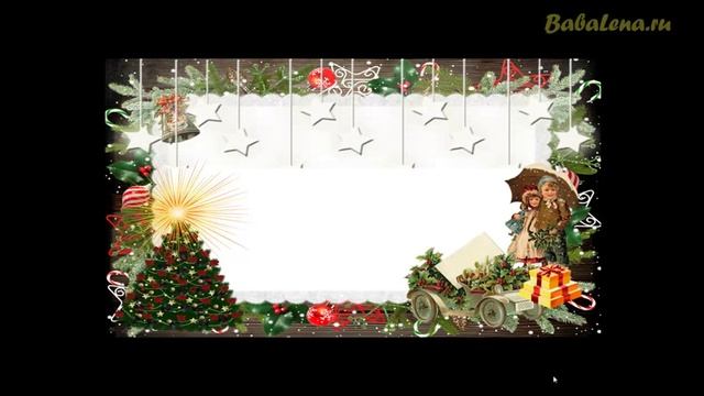 Приглашаю на вебинар Контуры и глиттеры в новогоднем декупаже смотреть онлайн