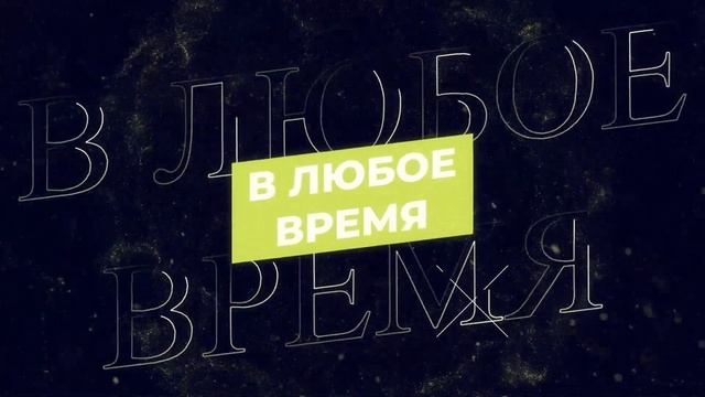 Горнолыжный тренажёр SKIFIT
