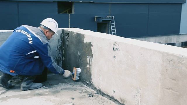 Проникающая гидроизоляция Пенетрон / Инструкция по применению
