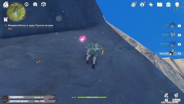 СТОИТ ЛИ ПОСПЕШНО ЖЕНИТЬСЯ? ИСТОРИЯ ПРО БОЛЬШУЮ СОБАКУ!!! смотреть онлайн