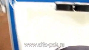 защитная упаковка в пленку. упаковочное оборудование.