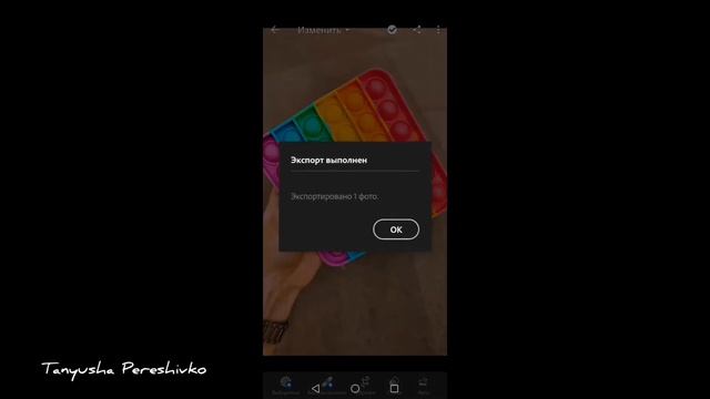 Пресеты Лайтрум Как создать свои пресеты  lightroom смотреть онлайн