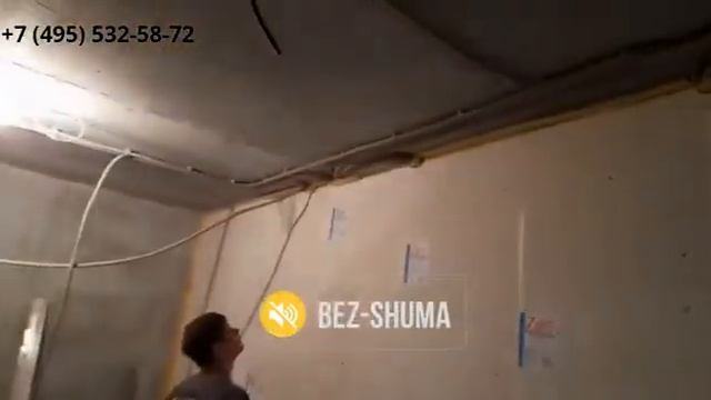 Звукоизоляция стен панелями ЗИПС Z4 + шумоизоляционные подрозетники. Выравнивание стен