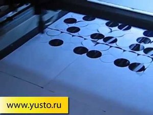 Лазерная резка бумаги быстрая с оптимизацией