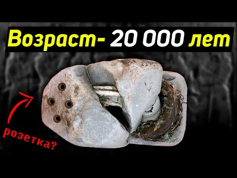 ✅ Артефакты которые не успели уничтожить смотреть онлайн