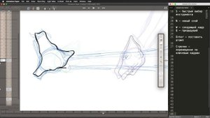 Новая ANIMATION PAPER 2020 — программа для анимации