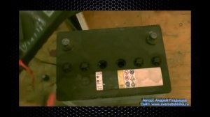 Напряжение заряженного автомобильного аккумулятора