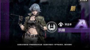 🤖Mecharashi | Вайфу и Мехи! | Лучшая Часть Front Mission!