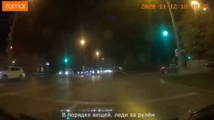 ?БЫК - НЕАДЕКВАТ и БЫДЛО на ДОРОГАХ получают по заслугам?РАЗБОРКИ НА ДОРОГЕ - 2020 / 2