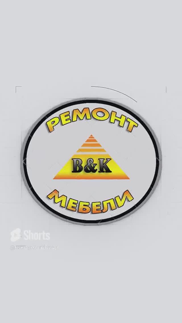 #обивкамебели #востановление #новаяжизнь #мебель #москва #реставрация #рукамиоченьпросто #длядома